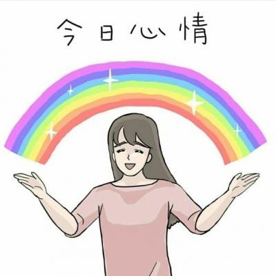 安666